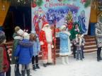 посетили резиденцию Деда Мороза и Снегурочки в "Лесной сказке"