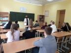 Гордость за Беларусь. Образование во имя будущего страны